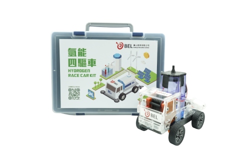 氫能四驅車教學套裝